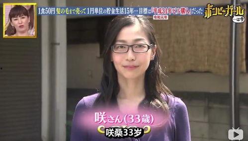 吃瓜少女韦淑芳视频,揭秘娱乐圈幕后故事