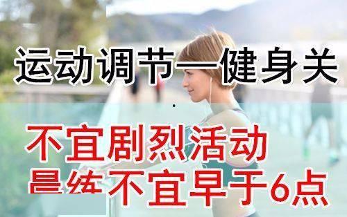 吃三叶瓜视频大全集在线观看,美味佳肴尽收眼底