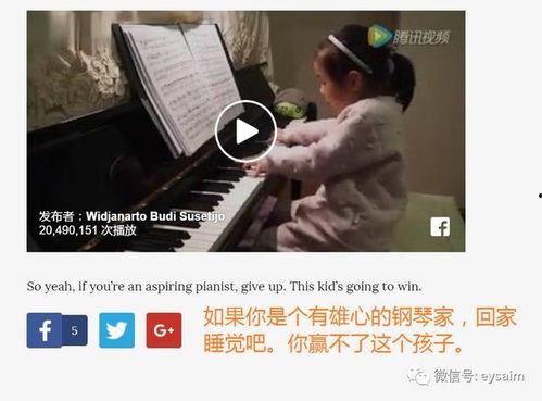 千城吃瓜事件视频播放全集,视频全集揭秘惊人真相