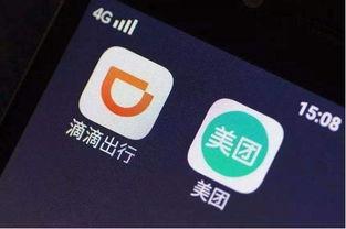滴滴美团吃瓜视频,行业竞争背后的真相与争议
