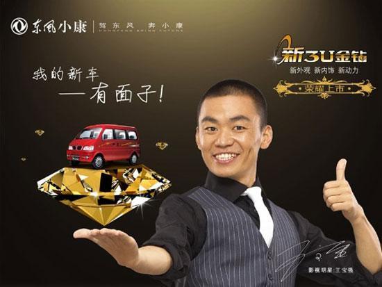 武汉吃瓜大赛小孩视频大全,童趣横生视频大盘点