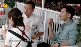 评委只顾吃瓜视频,视频引发观众热议