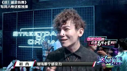 莫里秀吃瓜视频,揭秘娱乐圈幕后故事