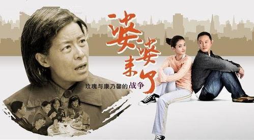 吃瓜追剧顶呱呱视频,顶呱呱视频带你畅游娱乐世界