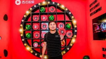 电影院情侣吃瓜视频,甜蜜瞬间引网友热议