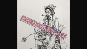 吃瓜群众速写视频,捕捉生活中的趣味瞬间