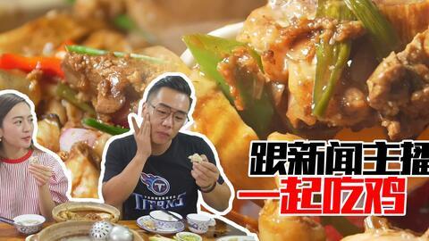 姚大秋吃蜜瓜视频,一场视觉与味蕾的双重盛宴