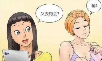 吃瓜群众谈恋爱视频,吃瓜群众捕捉恋爱甜蜜瞬间