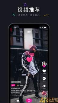 茄子视频抖音吃瓜,揭秘茄子视频热门吃瓜事件幕后真相