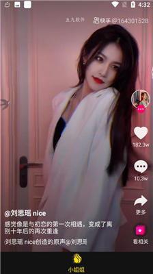 吃瓜阿娘视频下载,热门视频下载攻略全解析