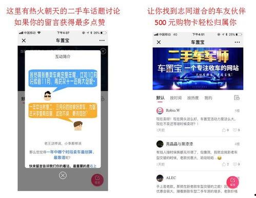 吃瓜大礼包的视频,一场视觉与味蕾的双重盛宴