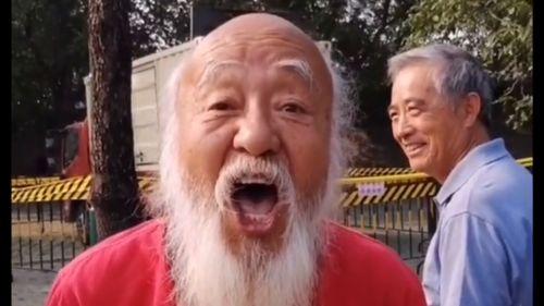 大爷吃瓜搞笑视频大全,笑料横生！大爷吃瓜搞笑视频大盘点