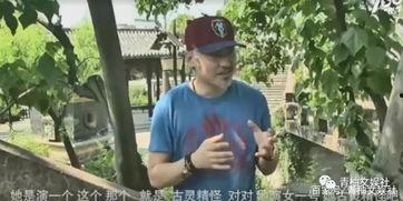 二女吃瓜视频,揭秘娱乐圈幕后真相