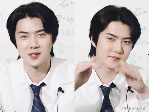 吴世勋吃瓜视频完整版,幕后真相大起底