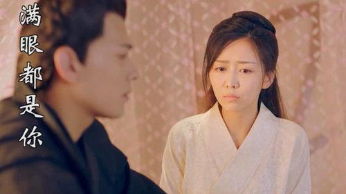 妃子吃瓜视频在线观看免费