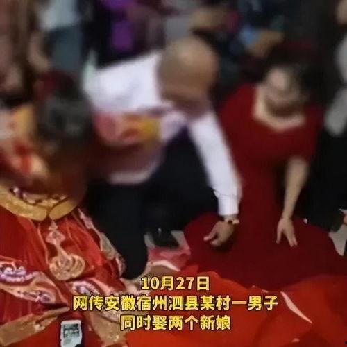 二女吃瓜视频网站,网络热门视频网站的趣味解读