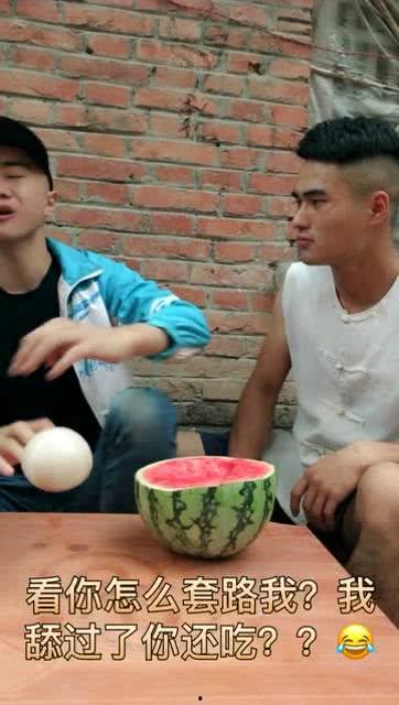 小五带你吃瓜搞笑视频在线观看,搞笑视频在线狂欢