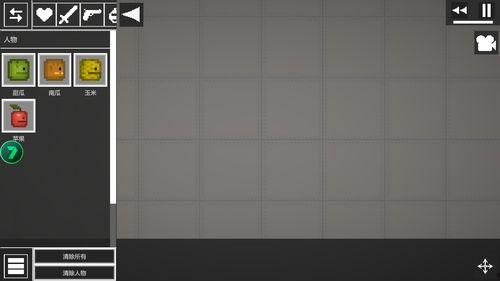 呆瓜吃甜瓜游乐场视频,欢乐时光，甜蜜回忆