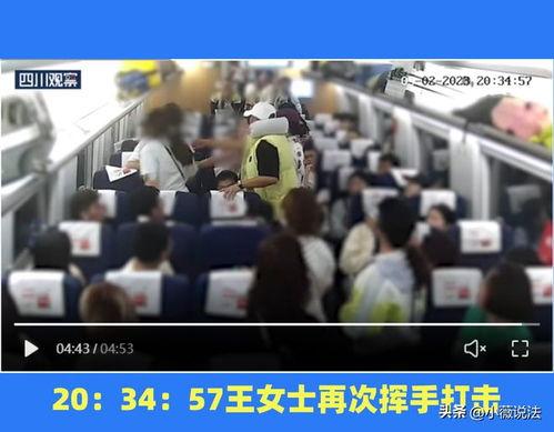 广东普宁吃瓜事件视频曝光