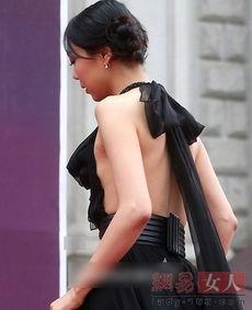 劈叉女星吃大瓜视频播放