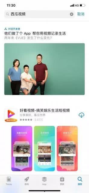 别惹农夫吃瓜视频下载苹果版,苹果版视频下载攻略揭秘