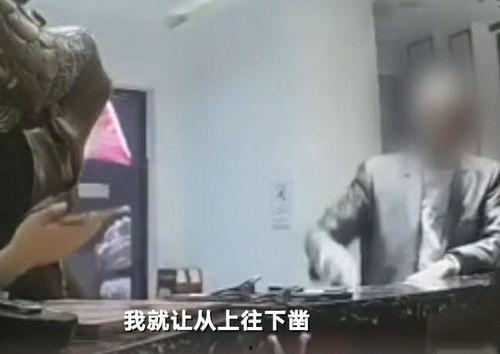 寿城吃瓜事件视频,一场引发热议的网络狂欢