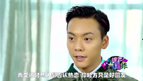 明星们的爱情吃瓜视频,揭秘娱乐圈爱情瓜田