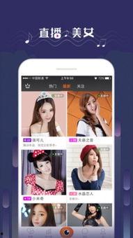 美好的遇见吃瓜视频下载